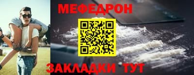 2c-b Среднеуральск