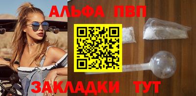 2c-b Среднеуральск