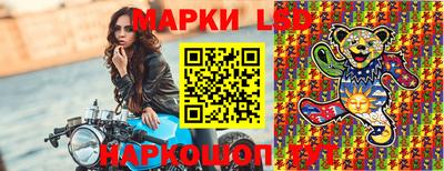 COCAINE Славгород