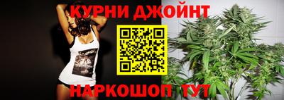 кокаин премиум Славянск-на-Кубани