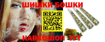 спиды Старая Купавна