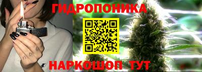 COCAINE Славгород