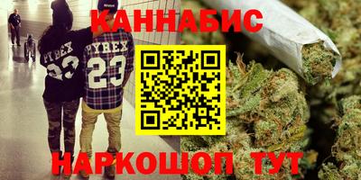 таблы Сланцы