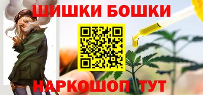 кокаин премиум Славянск-на-Кубани